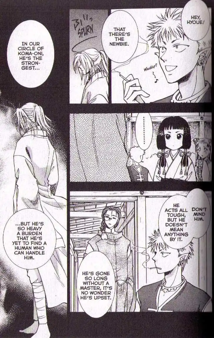 Joousama no Inu Chapter 23.002 5
